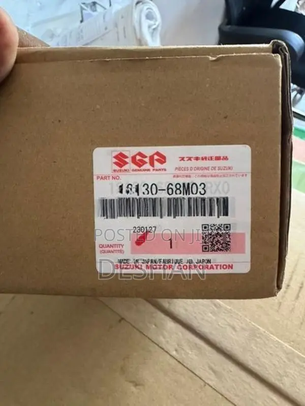 Suzuki genuine brake vacuum pump swift belino vitara s cross