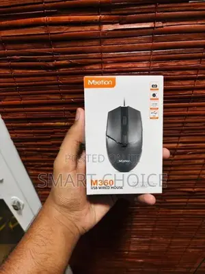 Meetion USB Wired Mouse (M360)