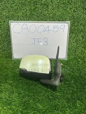 Honda N- Box (JF) Side Mirror