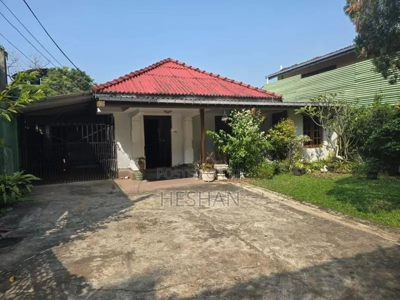 Land for sale Nugegoda