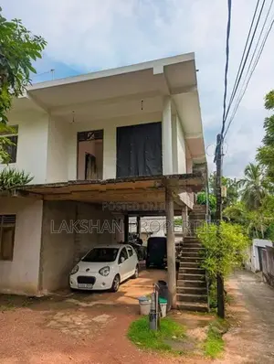 House For Sale In Boralesgamuwa Pepiliyana