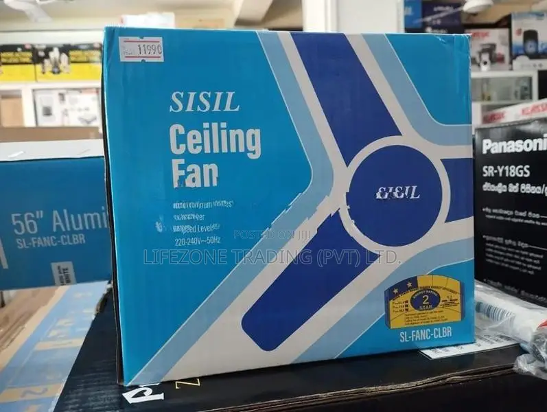 New Sisil Ceiling Fan - 56 inch (White)