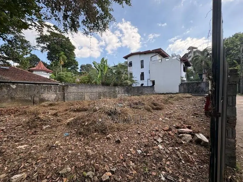 Land for Sale Nugegoda