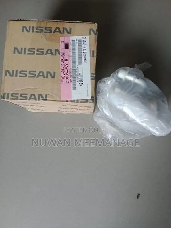 Nissan X Trail T32 Gear Box Oil Cooler