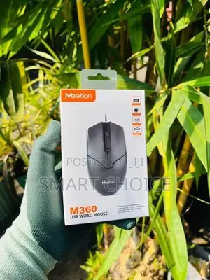 Meetion USB Wired Mouse (M360)
