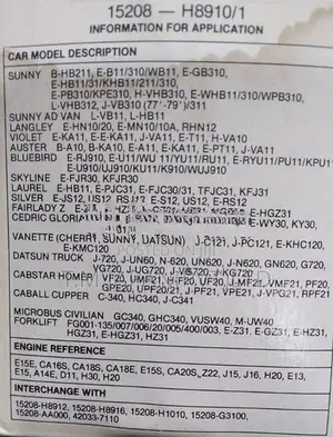 Japan Boshi Automotive Oil Filters