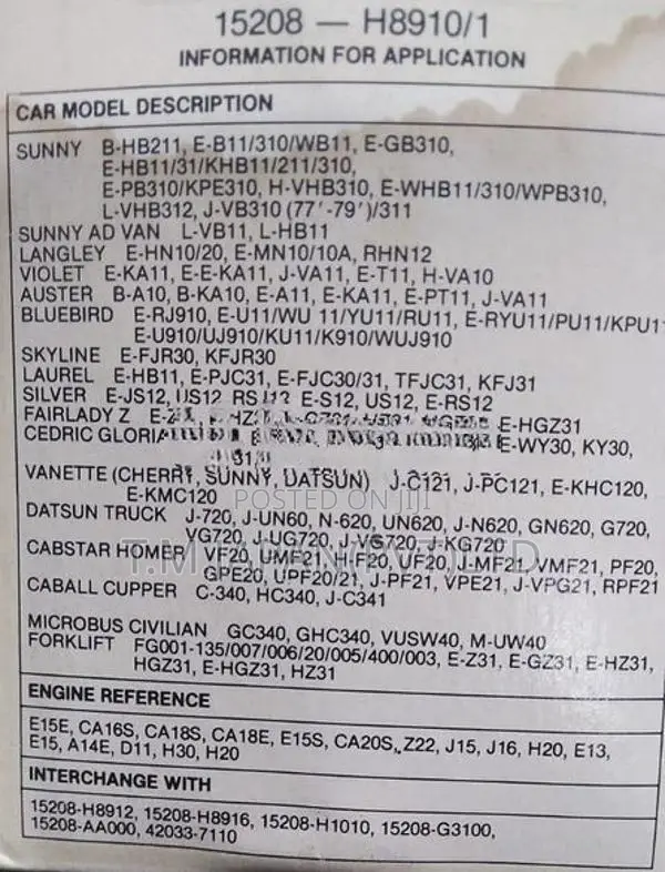 Japan Boshi Automotive Oil Filters