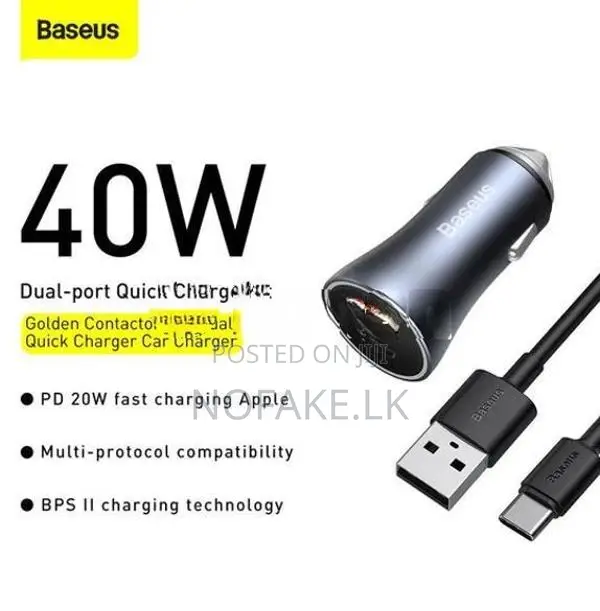 Baseus Contactor Pro Dual 40W Car Charger & USB-C Lightning iPhone Cab