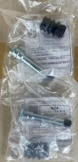 Suzuki Wagon R 44S/ 55S RS Caliper Piston with Seal Set Pin
