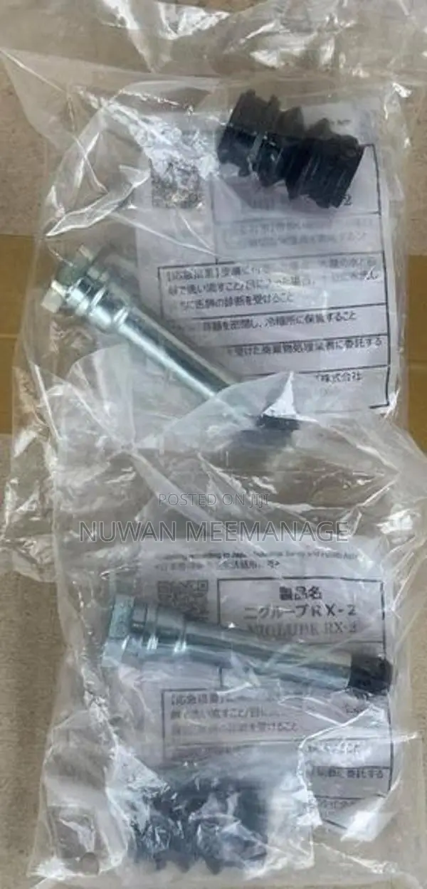 Suzuki Wagon R 44S/ 55S RS Caliper Piston with Seal Set Pin