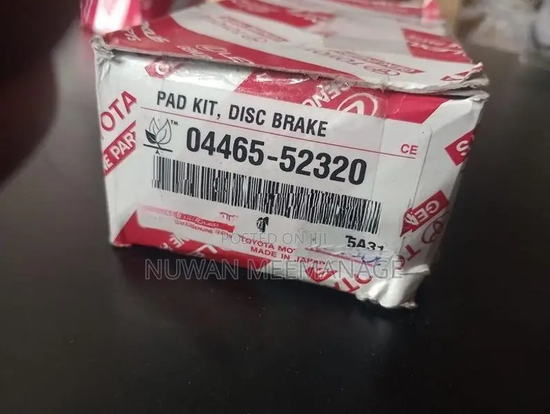 Toyota Allion Front Brake Pad