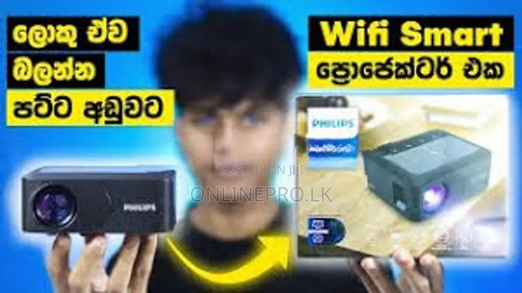 Philips HD Wifi Smart Projector with Screen