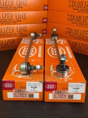 Suzuki Swift RS Stabilizer Bar Link Pair