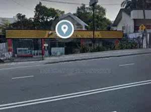 Commercial Land for sale in Nawala