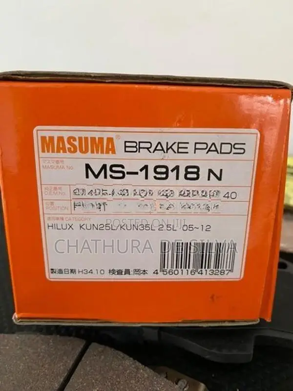 Hilux Vigo Brake Pads