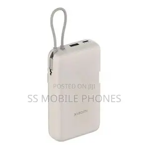 MI 33W Power Bank 20000mAh (Integrated Cable)