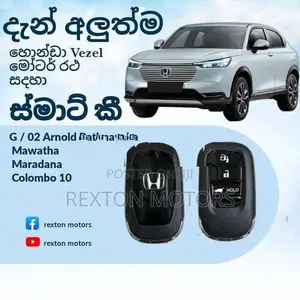 new vezel smart key