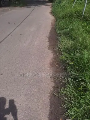 Land For Sale In Kohuwala