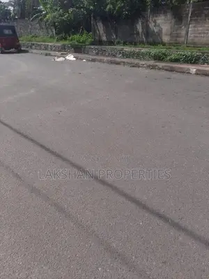 Land For Sale In Kohuwala