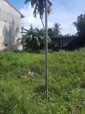 Land For Sale In Kohuwala