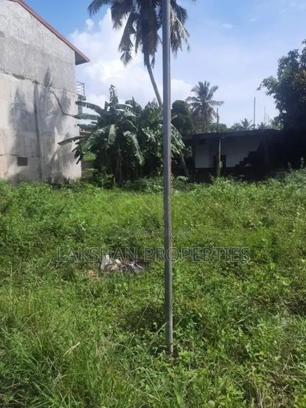 Land For Sale In Kohuwala