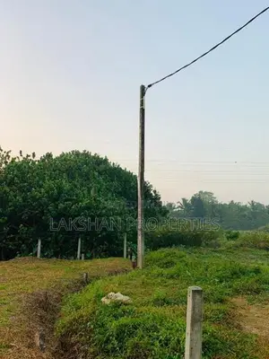 Land For Sale In Kahathuduwa