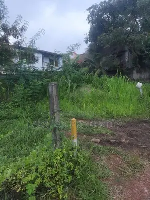 Land For Sale In Boralesgamuwa Raththanapitiya