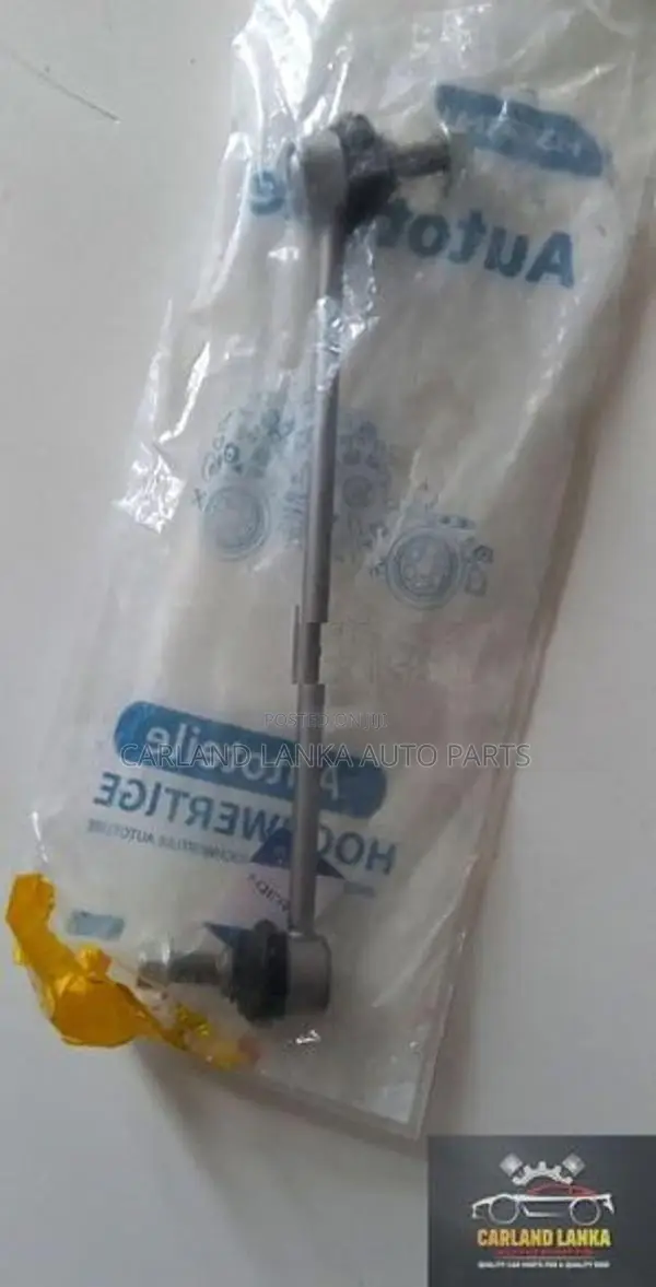 BMW F10/E90/E84 Suspension Stabilizer Bar Links (New)