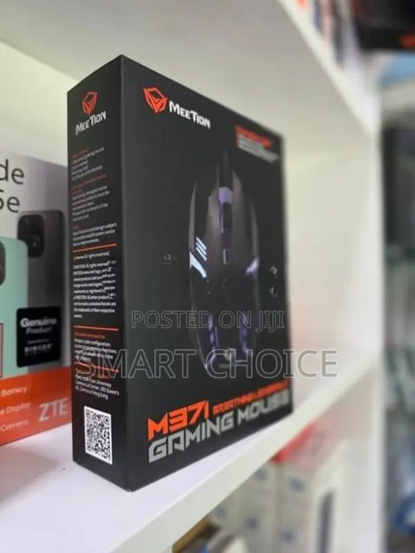 Meetion M371 Gaming Mouse