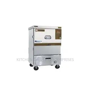 Gas Rice Steaming Cart 06 Trays