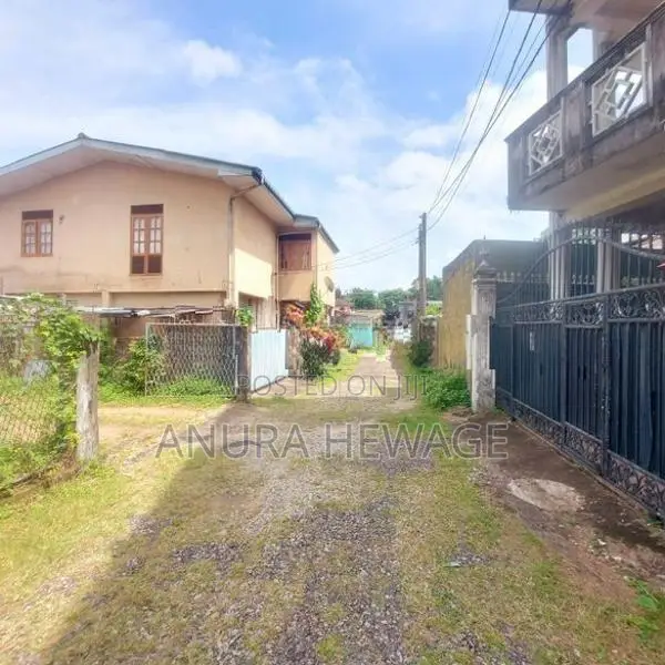 Land for Sale Rajagiriya, Near Main Town. (ID : RAJG001)