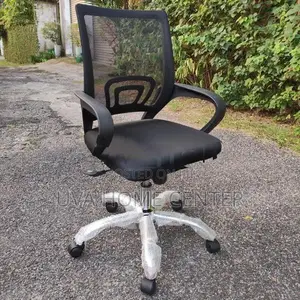 Mesh Typist Office Chair M1