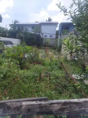 Land For Sale In Boralesgamuwa