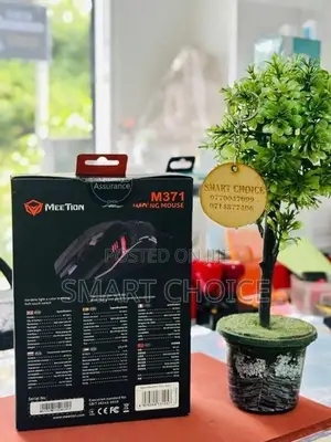 Meetion M371 Gaming Mouse V2