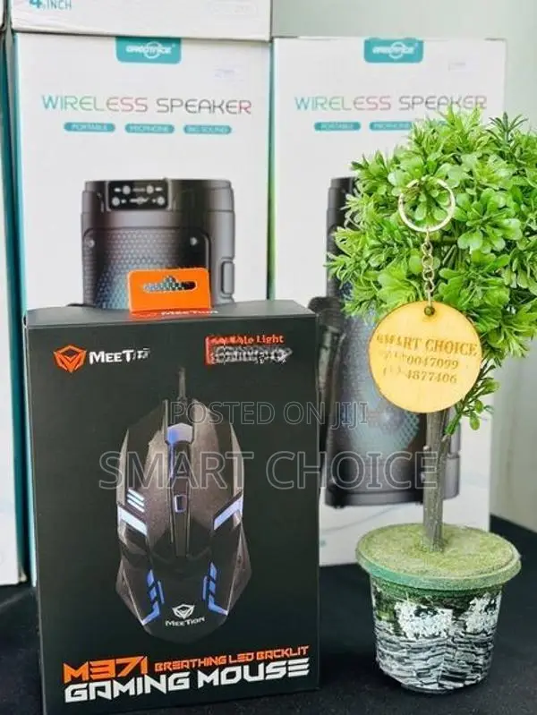 Meetion M371 Gaming Mouse V3