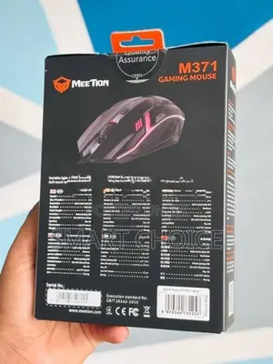Meetion M371 Gaming Mouse V10