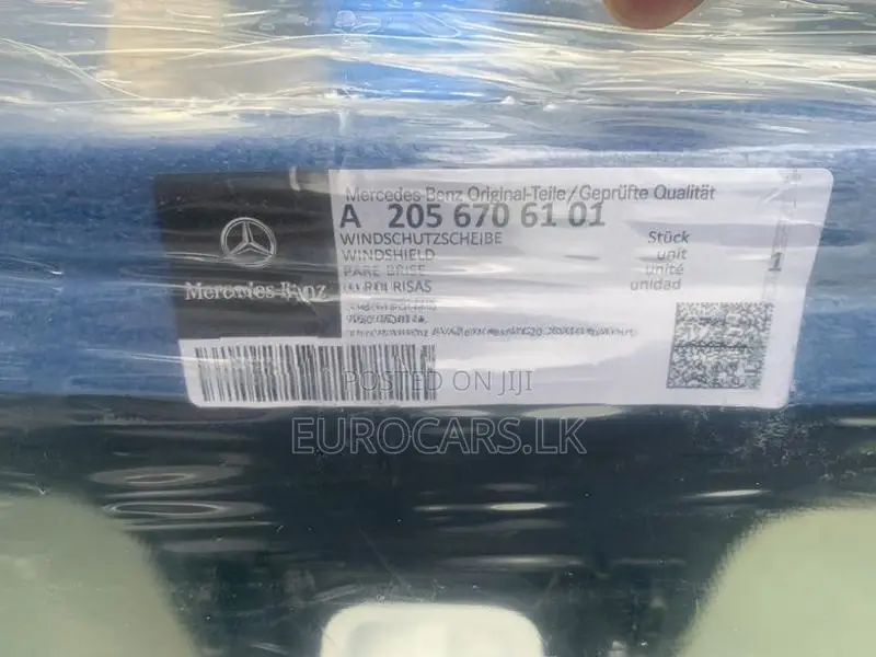 Mercedes Benz E Class Windscreen