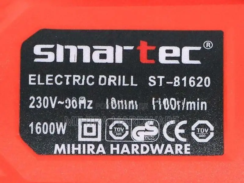1600W 16mm slow speed electric dragon drill SMARTEC 81620 by HUGO