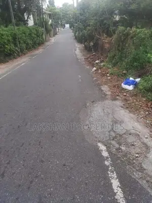 Land For Sale In Maharagama