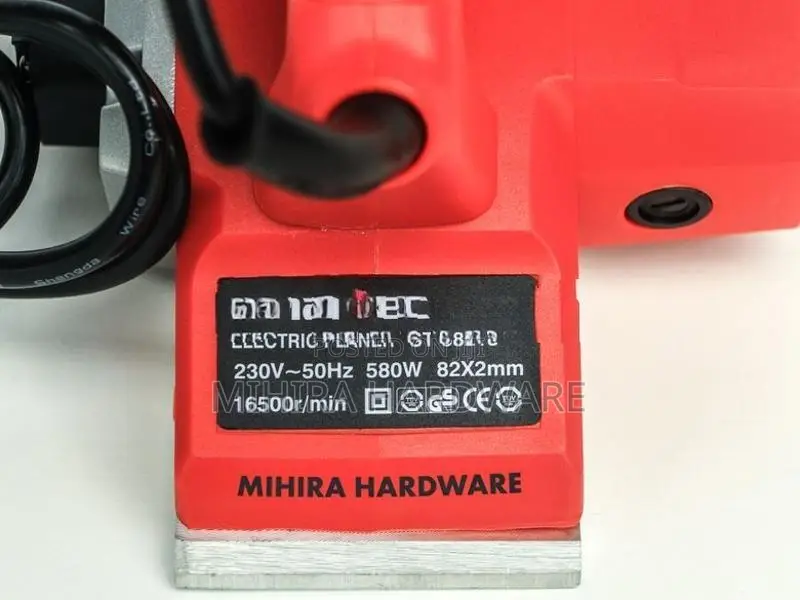82mm SMARTEC ST 58218 by HUGO Electric Power Planer Machine