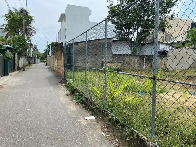 super land for sale In dehiwala Ds1375