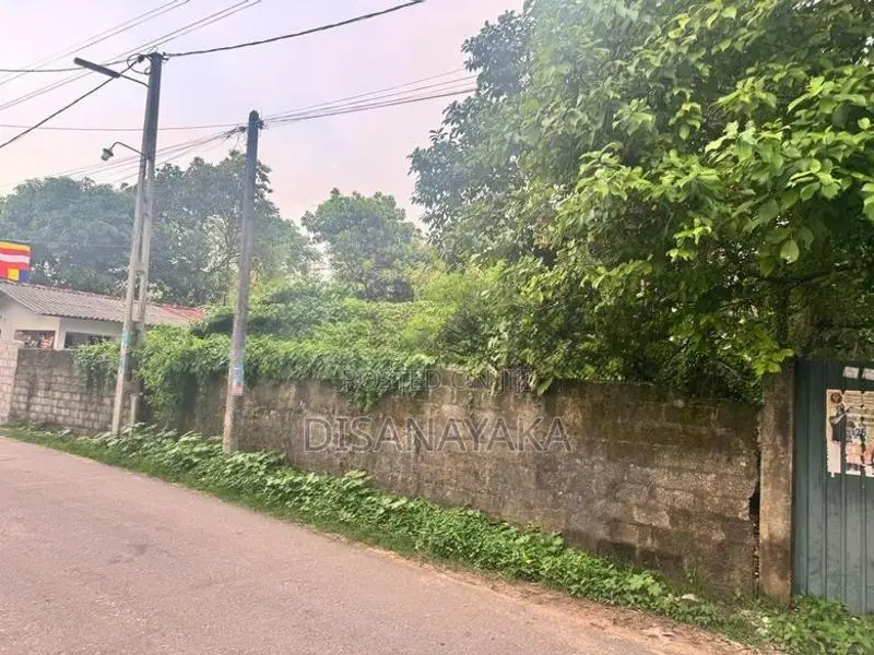 Super Land for Sale Rajagiriya Ds2200