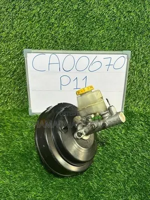Nissan Primera (P11) Brake Booster