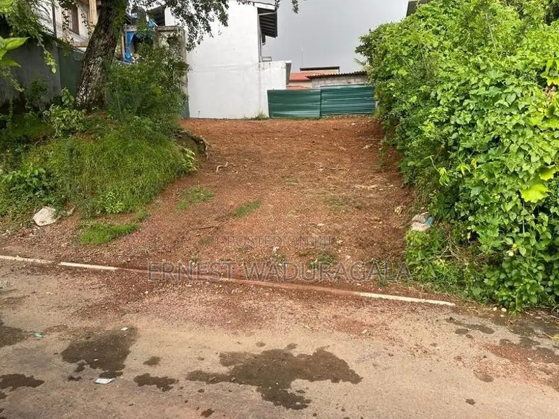 Land for Sale in Piliyandala-428