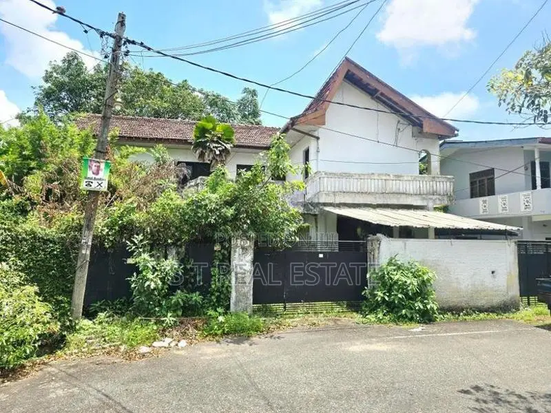 17 P High Residential Land for Sale in Nawala