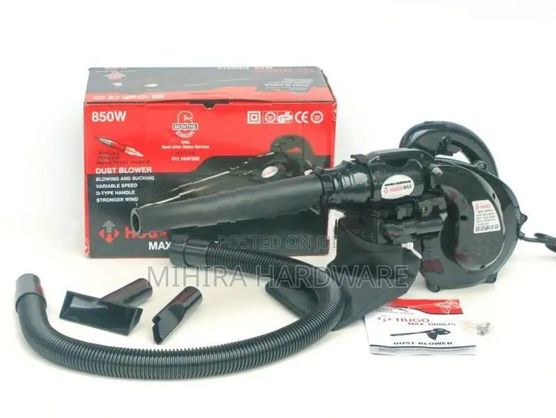 HUGO MAX DB 8615 850W 3.5cbm Blower electric with dry vacuum cleaner
