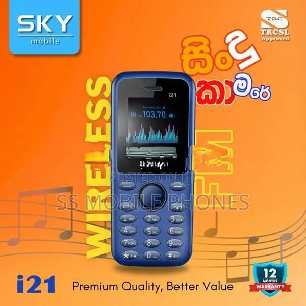 Sky I21 Keypad Phone (New)