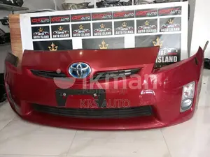 Toyota Prius W 30 Front Bumper Panel