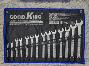 14 pcs combination wrench key set GOOD KING brand CRV tools