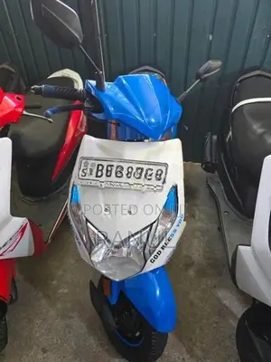 Honda Dio 2017